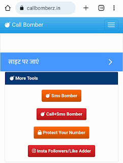 Call Bomber online from unknown number