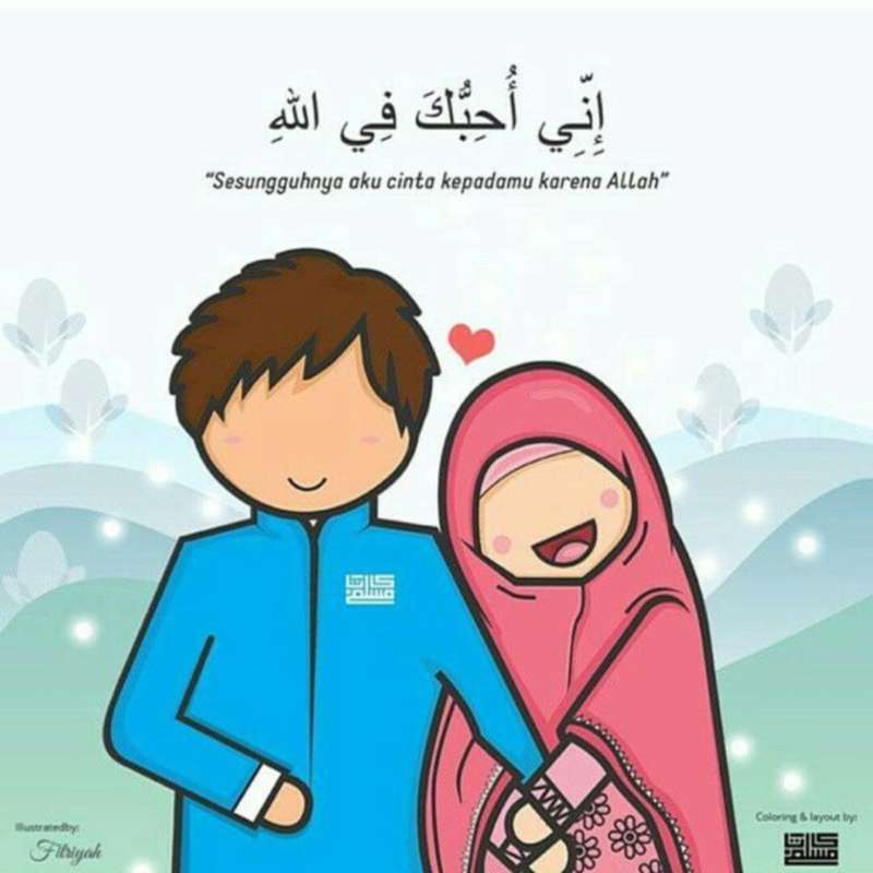 19+ Info Baru Foto Kartun Romantis Muslimah