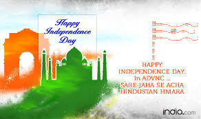 independence day status in hindi;   independence day shayari in english;   स्वतंत्रता दिवस शुभकामना संदेश;   इंडिपेंडेंस डे कोट्स इन हिंदी;   इंडिपेंडेंस डे शायरी इन हिंदी;   independence day quotes in english;   आप सभी को स्वतंत्रता दिवस की हार्दिक शुभकामनाएं;   देशभक्ति स्टेटस हिंदी;