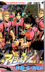 eyeshield21_30_001