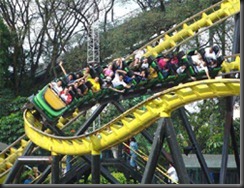 Loopingstar2