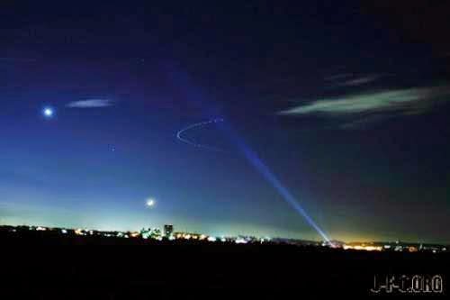 Ufo Russia