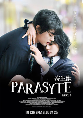 Parasyte Part 2 (2015)