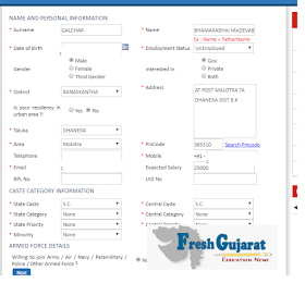 register your name in employment