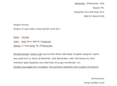 Contoh Surat Resmi Izin Sekolah - Inventors Day