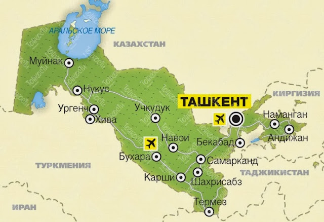 Картинки по запросу Служил Бутковский И.Г. Город Термез