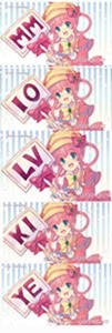 tkmh_01