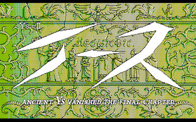 YsⅡ