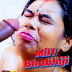 Bhabhiji – 2024 – Hindi Uncut Short Film – BindasTimes