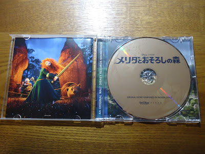 【ディズニーのCD】映画サントラ　「メリダとおそろしの森　オリジナル・サウンドトラック」を買ってみた！