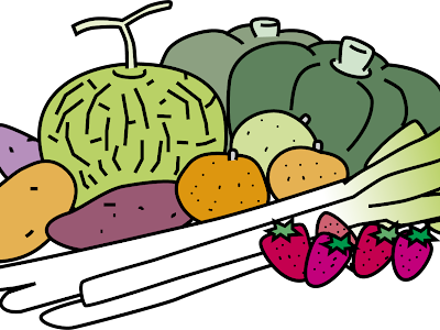 コレクション 野菜 果物 イラスト フリー 291733-野菜 ��物 イラスト フリー