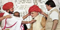 Sirohi MLA