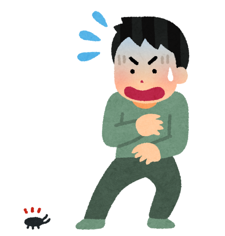 虫が怖い人のイラスト 男性 かわいいフリー素材集 いらすとや 虫が怖い人のイラスト 男性 かわいいフリー素材集 いらすとや