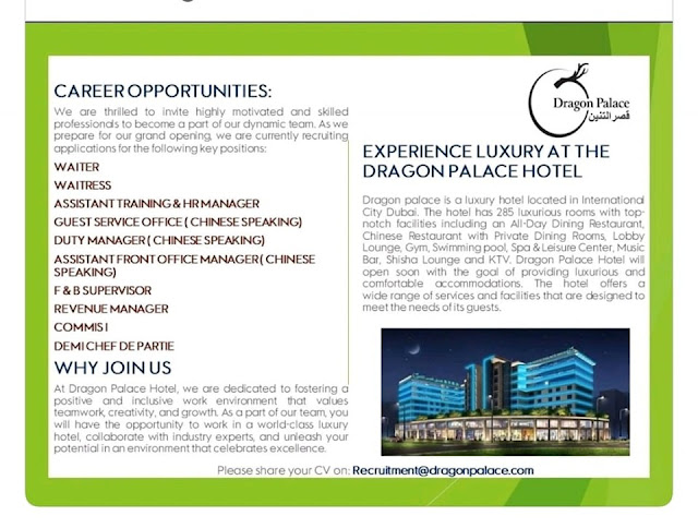 Jobs Opportunity In UAE From Today January 26, 2024