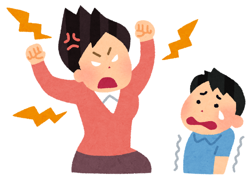 ヒステリックに子供を叱るお母さんのイラスト 躾 かわいいフリー素材集 いらすとや ヒステリックに子供を叱るお母さんのイラスト 躾 かわいいフリー素材集 いらすとや
