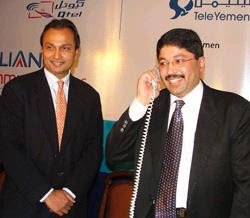 Reliance Telecom Giant