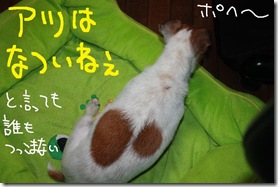 今日カズ１００７２７　４