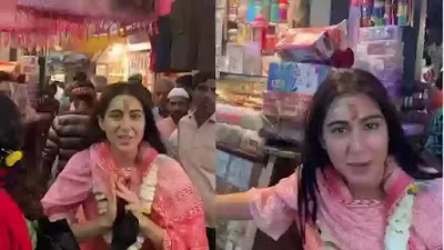 Sara Ali Khan Reporting from Vishwanath temple of Banaras