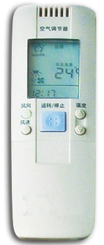 Setting Remote AC