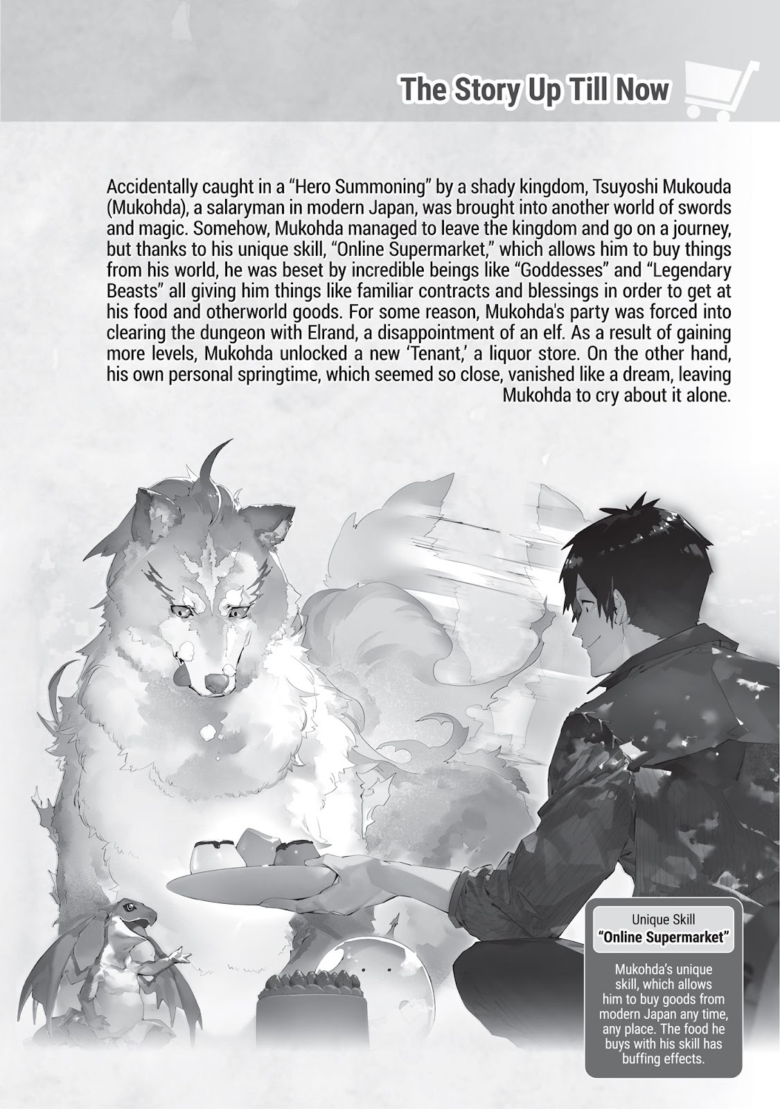 [Ruidrive] - Ilustrasi Light Novel Tondemo Skill de Isekai Hourou Meshi - Volume 07 - 04