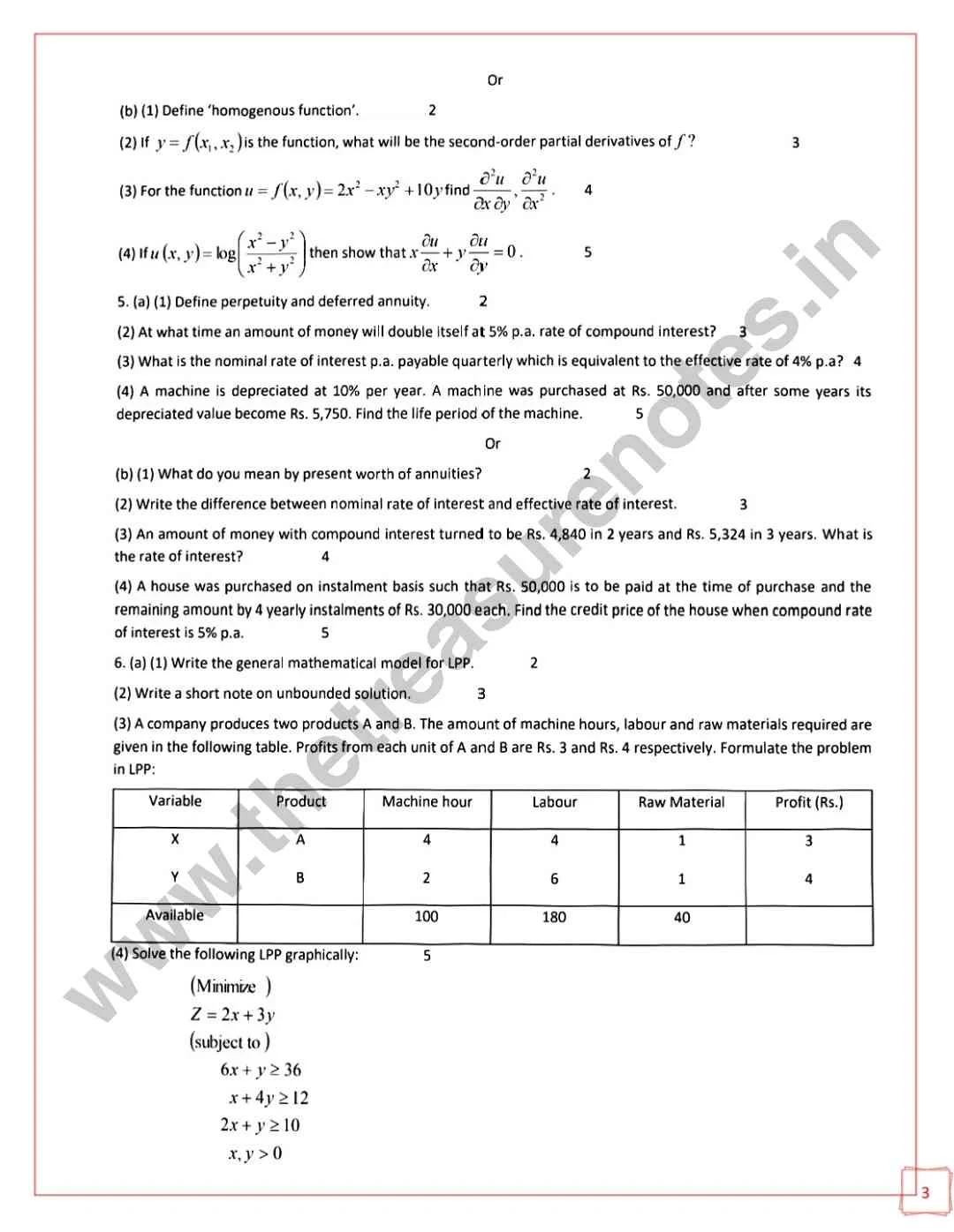 Business Mathematics Question Paper'2022 | TDC 4th Sem CBCS | Dibrugarh University, Dibrugarh University BMT question paper 2022, Dibrugarh University business mathematic question paper 2022, Dibrugarh University BCom 4th semester Business Mathematics Question paper 2022, Dibrugarh University BCom 4th semester BMT question paper 2022