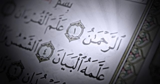 Abdullah ibnu Mas'ud, sahabat pertama baca Al-Quran dengan 