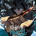 Anime Solo Leveling