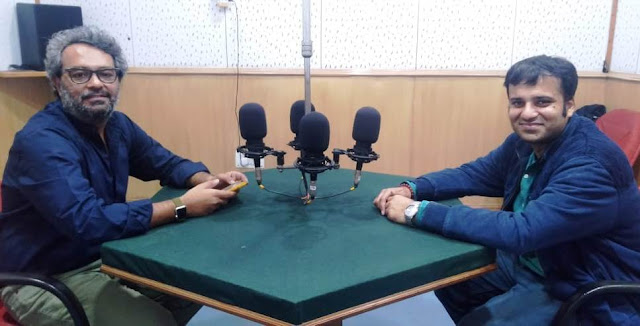 A discussion with film historian Gautam Chintamani about the 50th edition of IFFI  for All India Radio