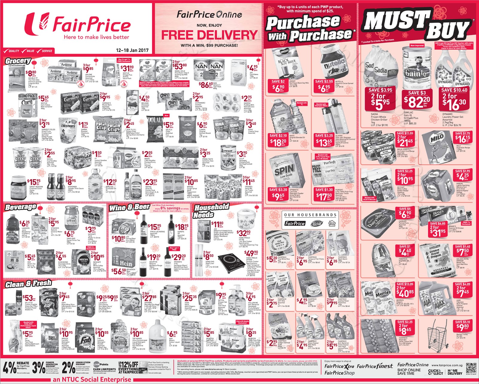 NTUC FairPrice Weekly Promotion 12 - 18 January 2017 ~ Supermarket Promotions