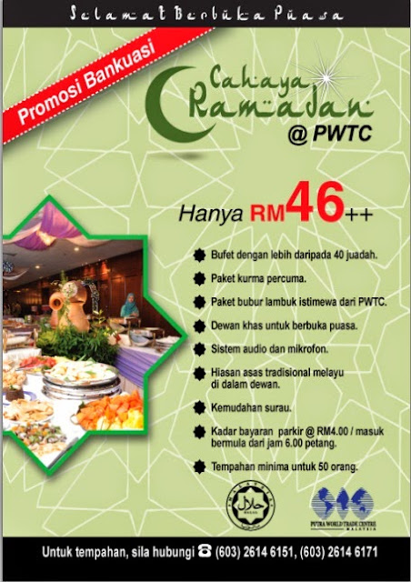 AZUERIENA NORASH: BUFFET RAMADHAN 2014 - DI SEKITAR K 