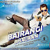 Bajrangi Bhaijaan (2015) Official Trailer HD Video Watch Or Download