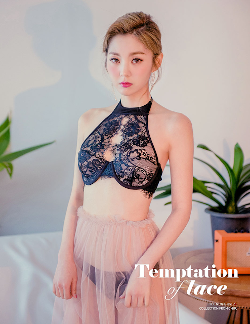 Lee Chae Eun - Lingerie Set - very cute asian girl - girlcute4u.blogspot.com (1)