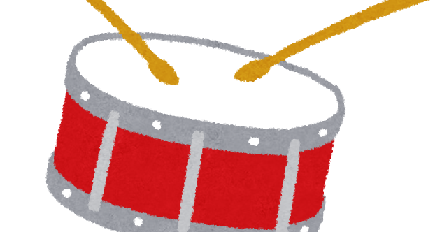 小太鼓のイラスト かわいいフリー素材集 いらすとや