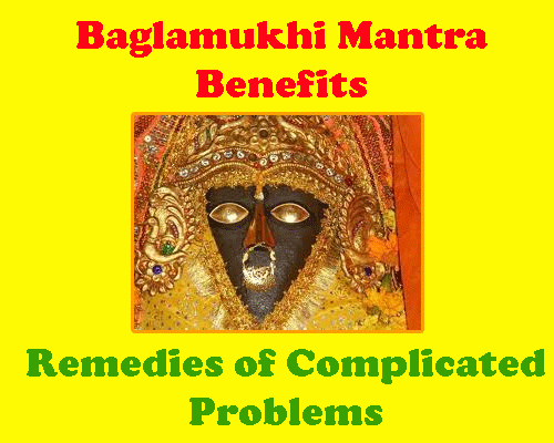 Baglamukhi mantra, benefits of baglamukhi pooja, points to keep in mind while doing pitamba goddess pooja.