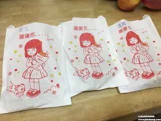 韭菜盒、酸菜盒、豆腐捲