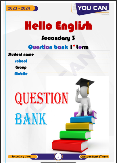 بنك اسئلة اللغة الانجليزية من كتاب يوكان للصف الثالث الثانوى ترم اول 2024 pdf