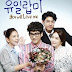 You Will Love Me (K-Drama) 2015 (Complete)