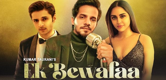 EK BEWAFAA LYRICS - SAMEER KHAN