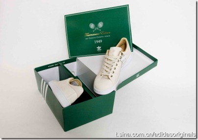Stan Smith Canvas in box