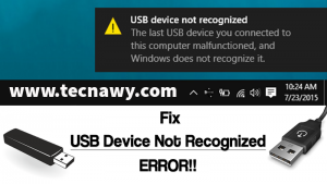 حل مشكلة Usb Device Not Recognized على الحواسب