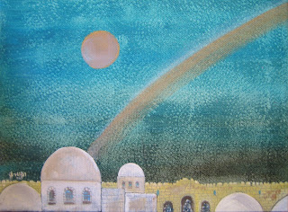 Rainbow Over Jerusalem