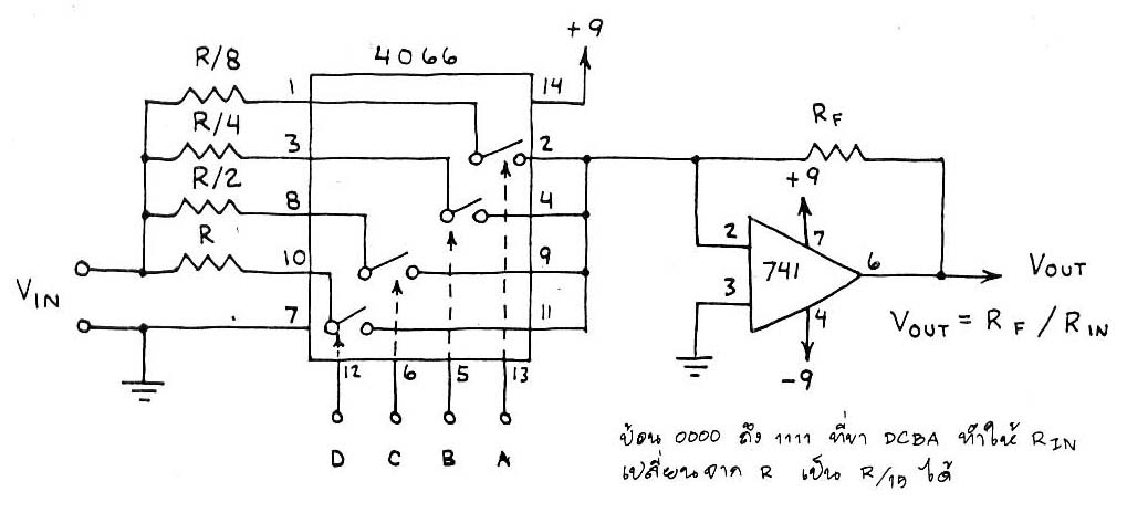 Electronic Computer Circuit Programmable Gain Amplifier By 4066 Electronic Computer Circuit Programmable Gain Amplifier By 4066