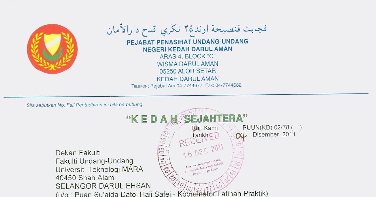 Dari Atau Daripada Apabila Kita Menulis Surat