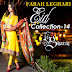 Farah Leghari Eid Collection 2014 By Shariq Textile