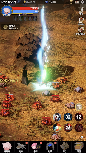 Blood Knight: Idle RPG | SUPERBOX.Inc | Simulation