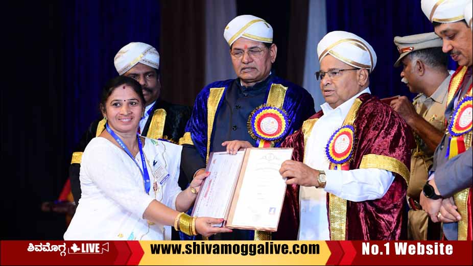 KSOU Kannada Gold Medal Shailashree