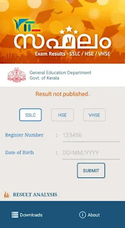 Kerala SSLC Result 2023 - Websites To Check Your Result Fast