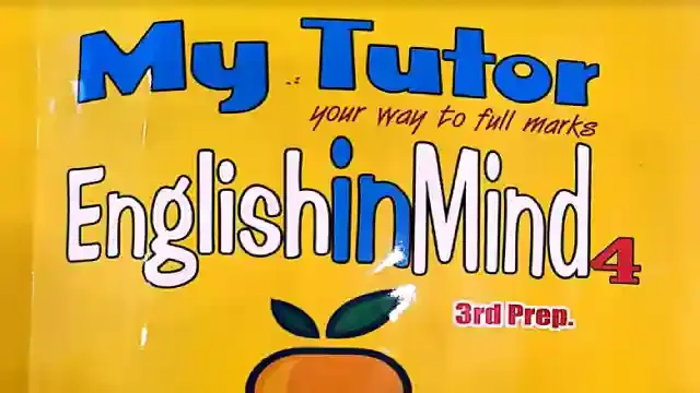 كتاب My Tutor لمنهج English In Mind للصف الثالث الاعدادى لغات الترم الثاني 2023