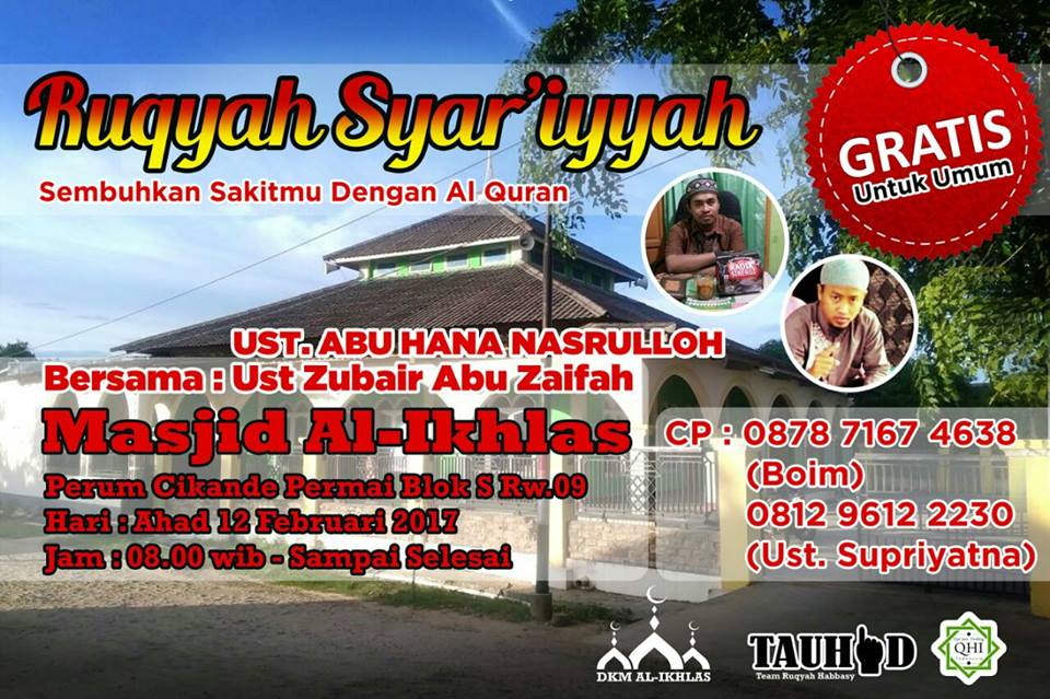 Ruqyah Syar'iyyah di Cikande Serang
