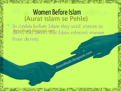 Aurat Islam Se Pehle